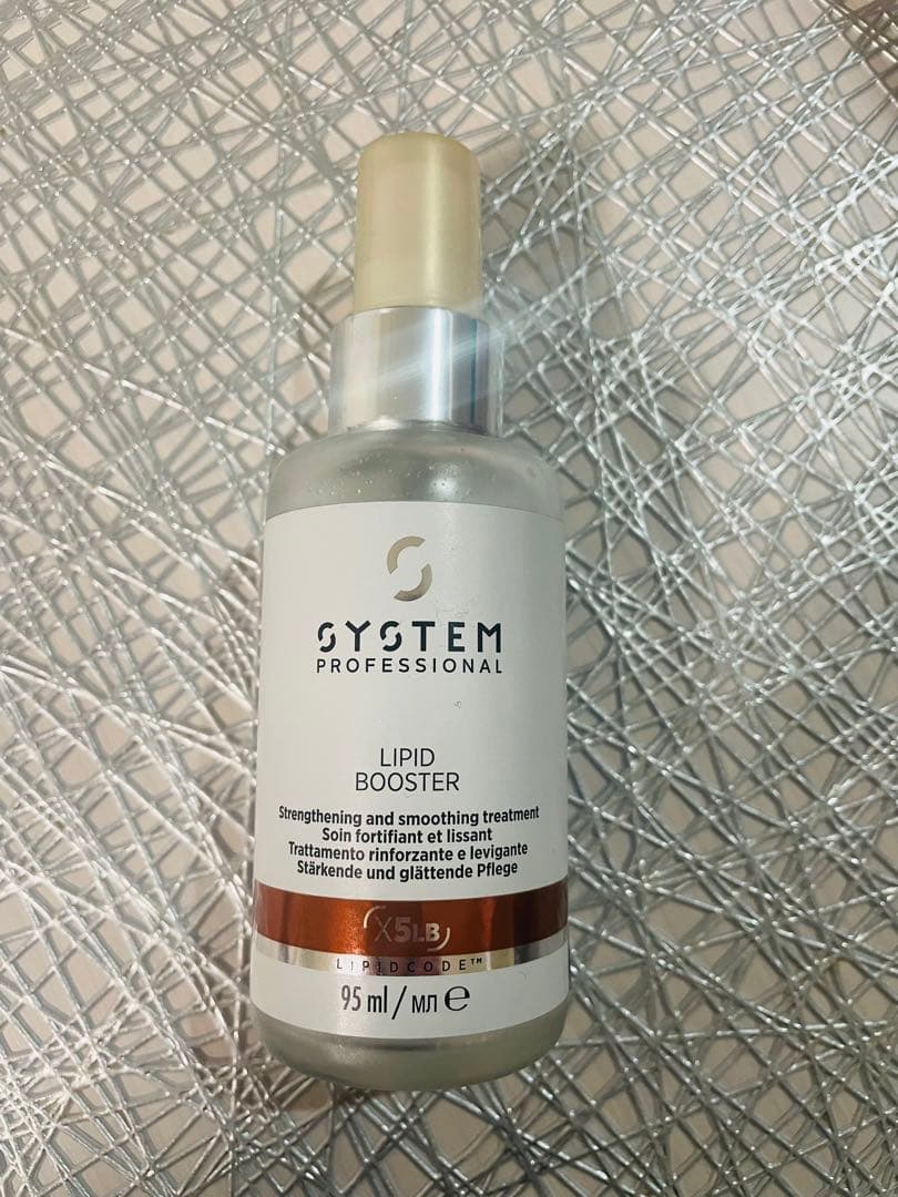 システムプロフェッショナル リピッド ブースター LIPID BOOSTER