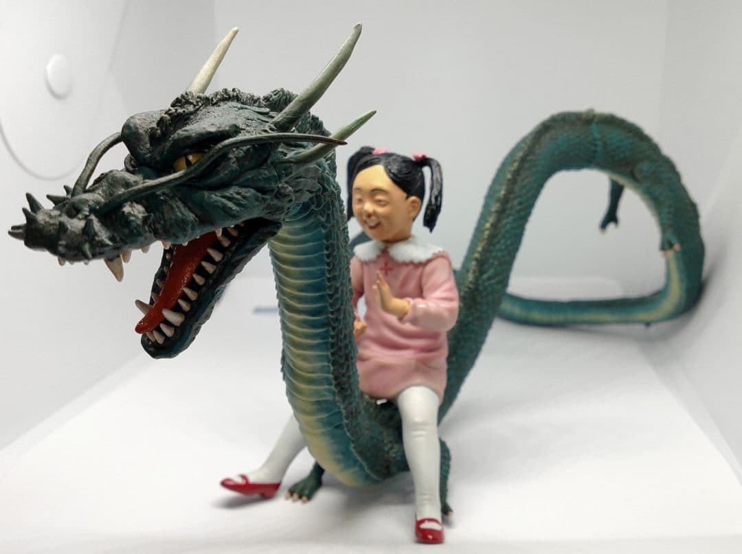 絶版]「海竜と乙姫(カラー版)」 エクスプラス 大怪獣シリーズ ウルトラ