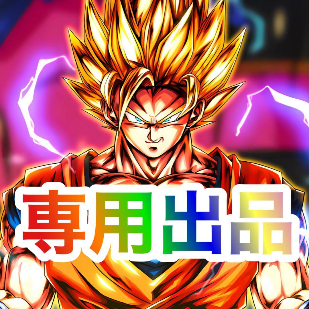 スマスロ実機 LダーリンインザフランキスSA 簡易ユニットボリューム