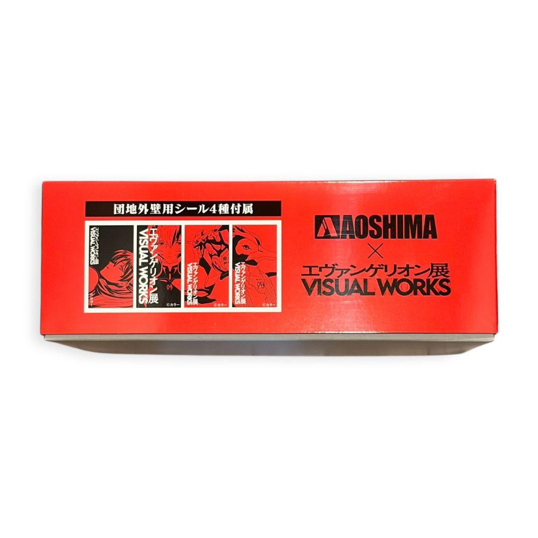 新品未組立】エヴァンゲリオン展 VISUAL WORKS 「コア化した、団地