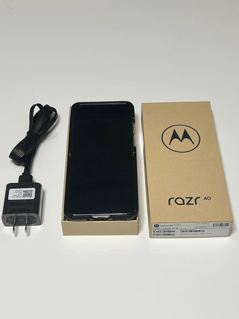 motorola razr 40 本体 未使用 256Gb Amazon.com: Motorola Razr 40 Dual-Sim 256GB ROM + 8GB RAM (GSM