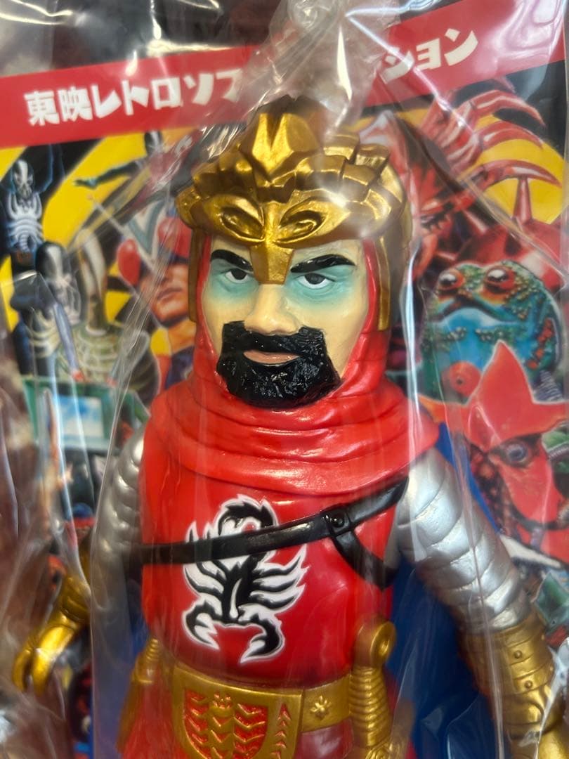 メディコム・トイ×東映レトロソフビ☆ドクトルG 仮面ライダーV3