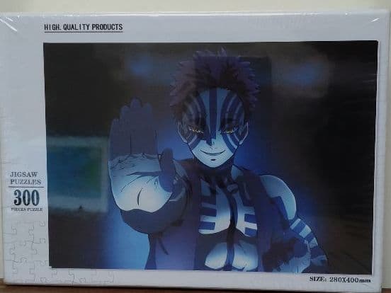 ジグソーパズル 300ピース 鬼滅の刃 猗窩座 - メルカリ