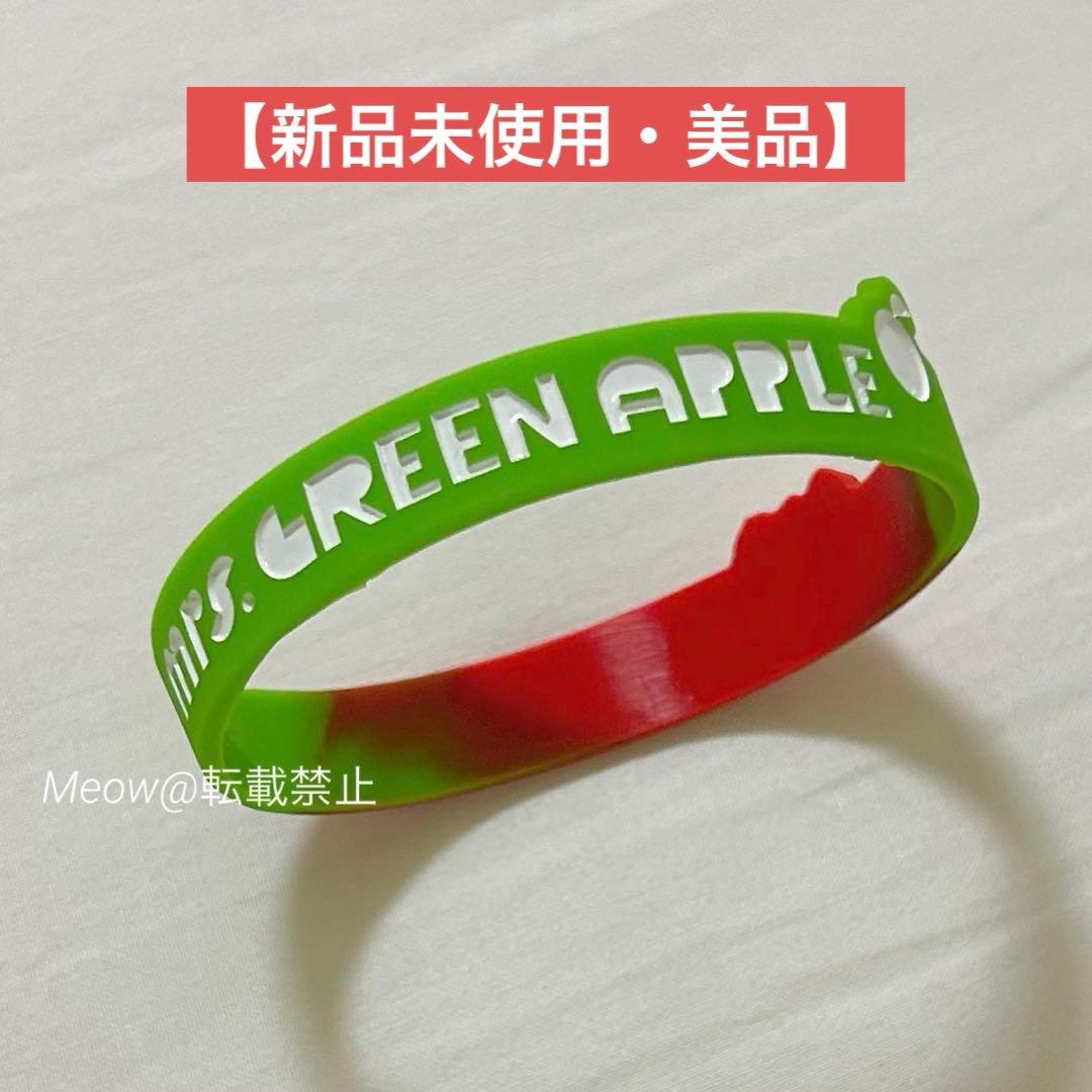 【美品】ミセスグリーンアップル 赤色のグリッター 初期 ラババン 2026年最新】mrs. green apple ラババン 初期の人気アイテム - メルカリ