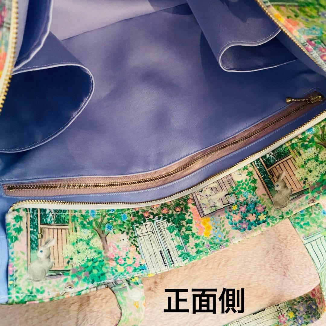 さらり様 トートバッグ ハンドメイド