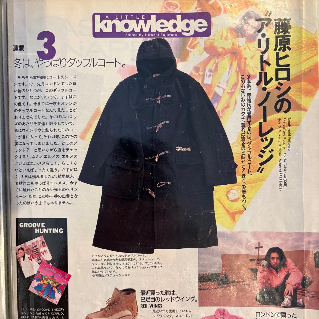 90s Stussy Special Edition ダッフルコート 藤原ヒロシ - メルカリ