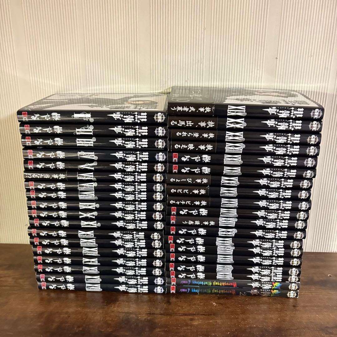 黒執事 全35巻 + 2冊 全巻 送料無料 漫画 コミック - メルカリ