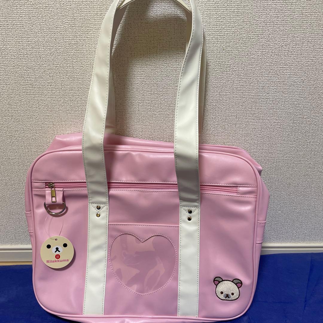 コリラックマ SPINNS スクールバッグ ハート 平成レトロ まとめ売り