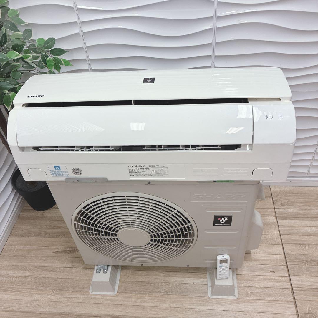 ◇大阪府神戸市配達料無料！◇SHARP◇6畳用エアコン◇2022年製