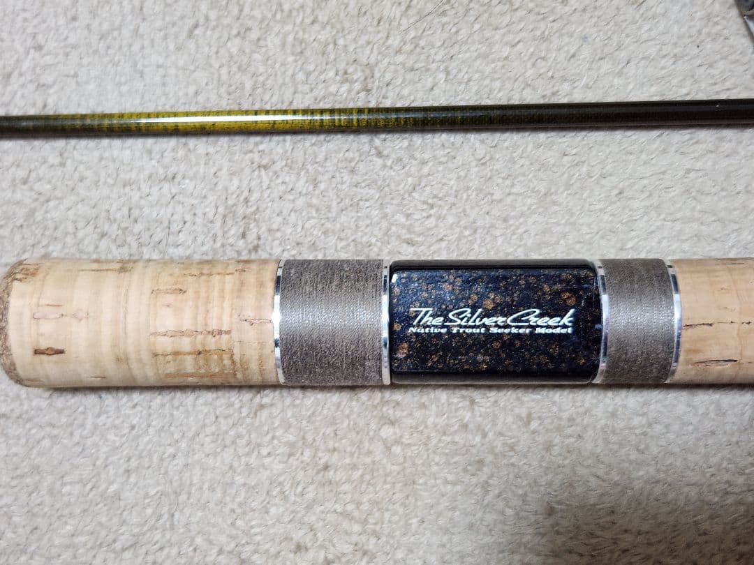 ダイワ シルバークリーク70ML - メルカリ