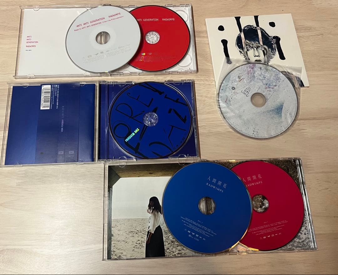 14枚セット】RADWIMPS illion シングル・アルバム