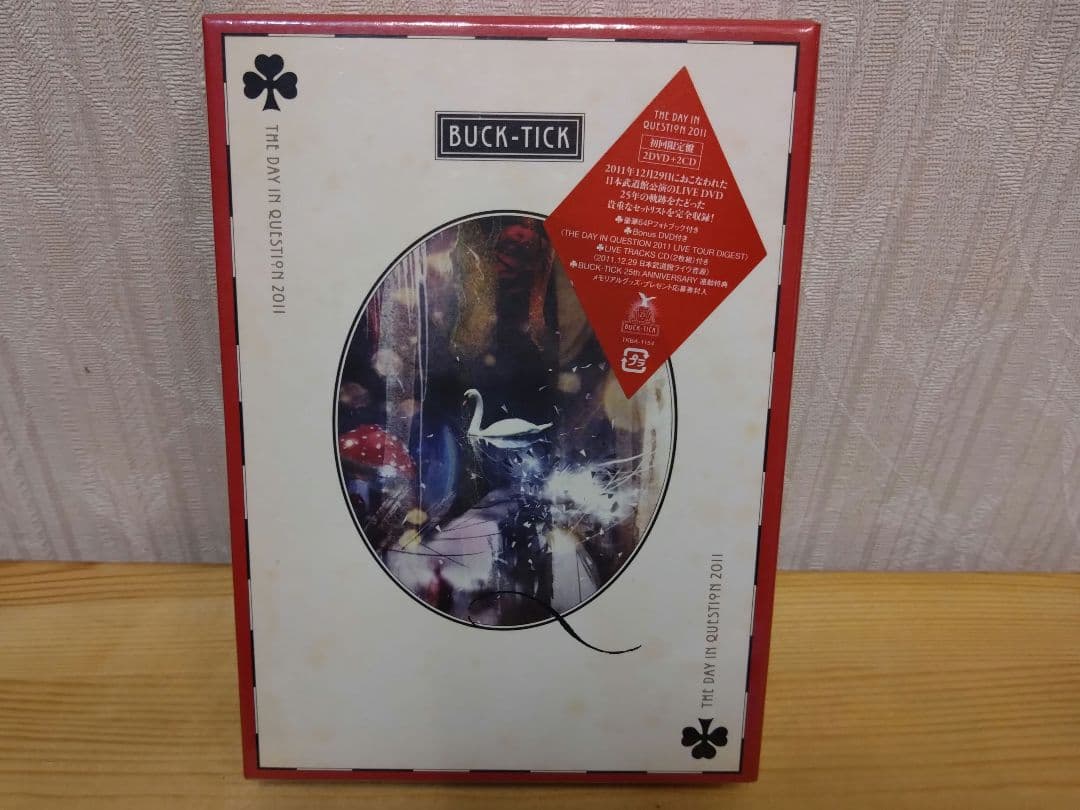 BUCK-TICK THE DAY IN QUESTION 2011 初回限定盤 THE DAY IN QUESTION 2011 初回限定盤 / THE DAY IN QUESTION 2011