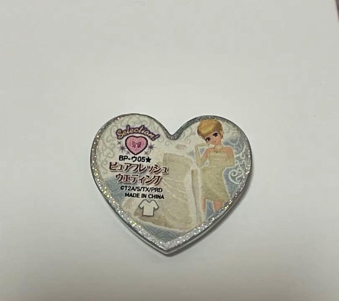 プリズムストーン ピュアフレッシュウェディング プリティーリズム