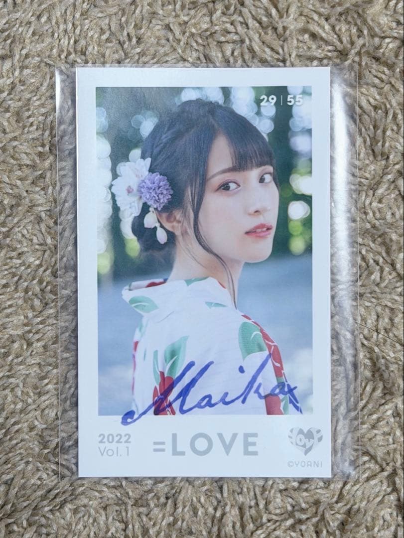 LOVE イコラブ 佐々木舞香 ミニフォト vol.1 夏祭り恋慕う - メルカリ