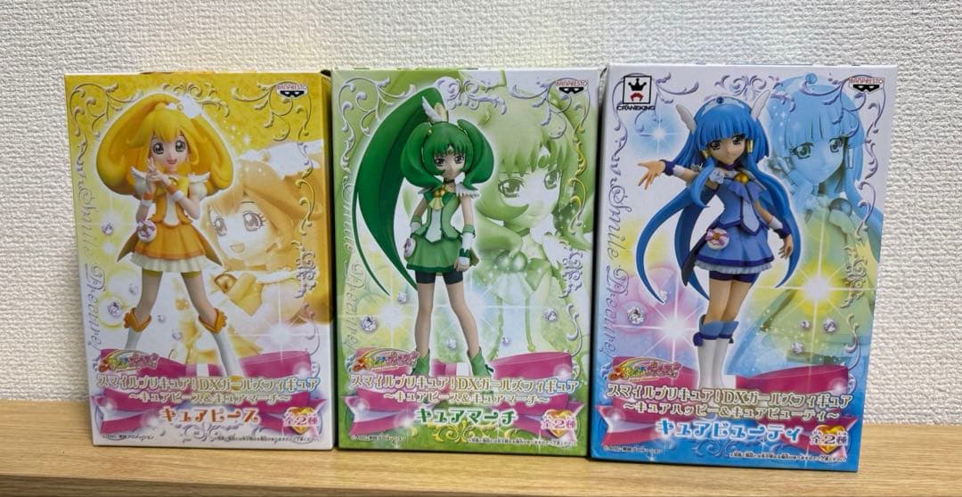 スマイルプリキュア DXガールズフィギュア 5体セット - メルカリ