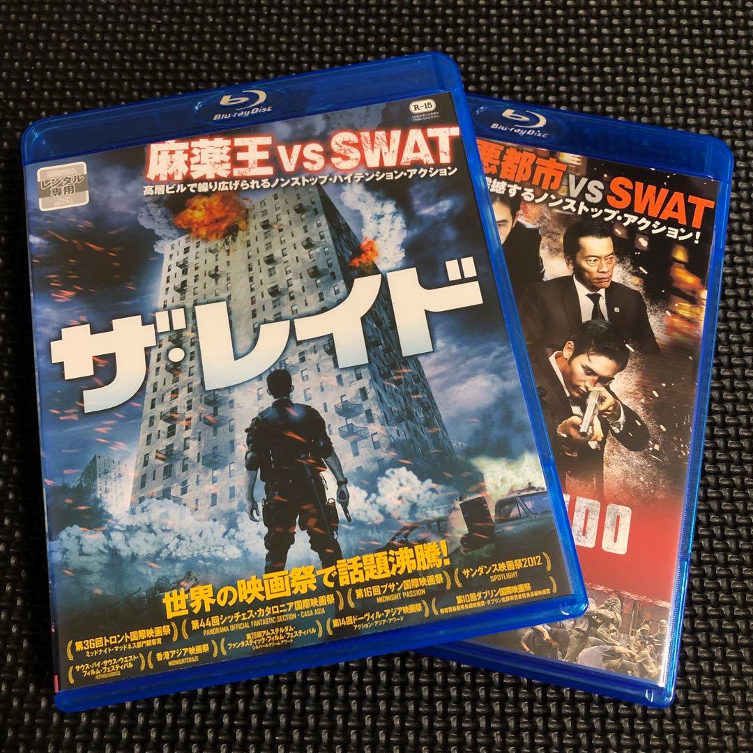 ザ・レイド / ザ・レイド GOKUDO レンタルアップ版 - メルカリ