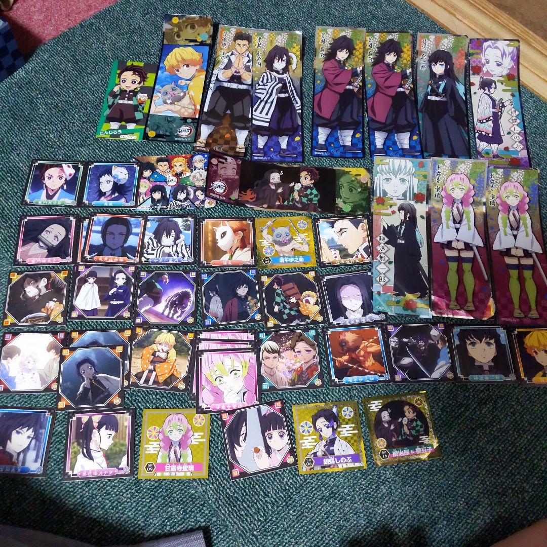 鬼滅の刃 まとめ売り - メルカリ