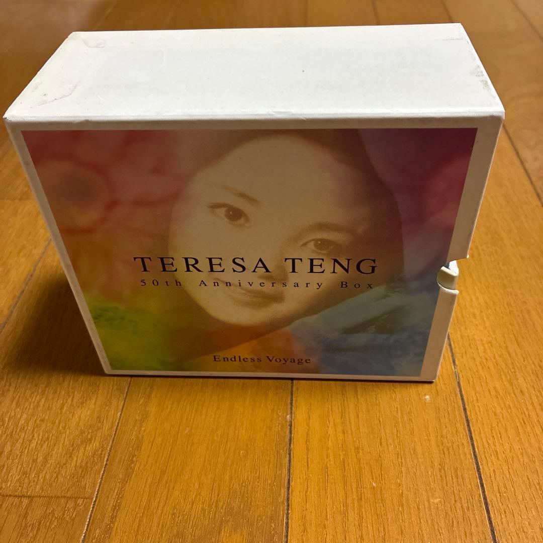 TERESA TENG Endless Voyage DVD