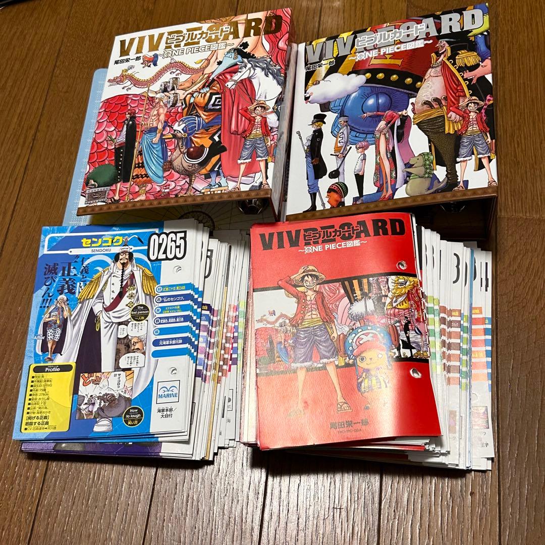ONE PIECE図鑑 ワンピース バインダー ビブルカード - メルカリ