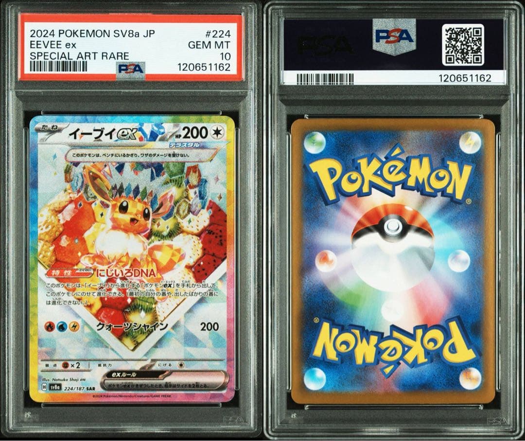 バ*員様 勝利の女神ニケNIKKE ニベルアリーナ 韓国限定 クラウン プレイマ