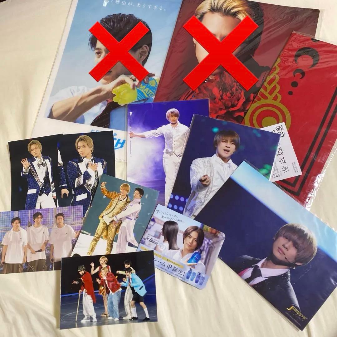 即日発送】平野紫耀 グッズ&写真 非売品も有✨ - メルカリ