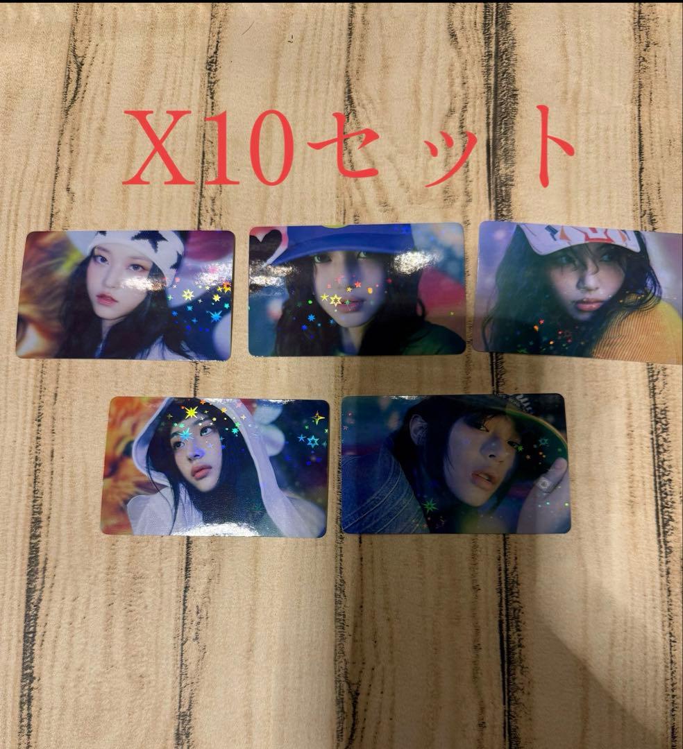 newjeans supernatural weverse japan 特典 NewJeans『Supernatural』Weverse Shopオリジナル特典