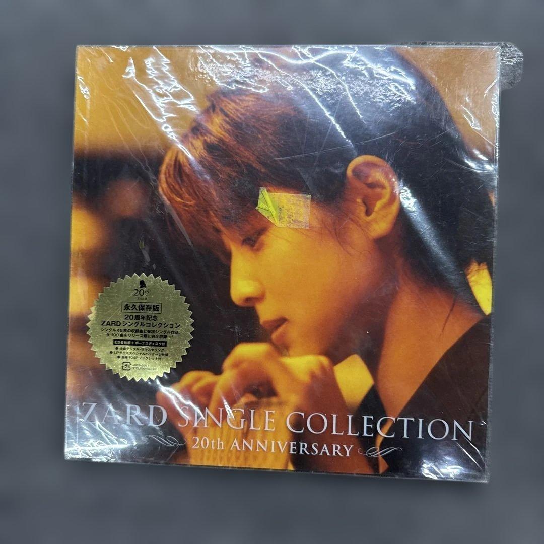 動作未確認ZARD SINGLE COLLECTIONS～20th ZARD SINGLE COLLECTION～20th ANNIVERSARY～ 中古CD | ブックオフ公式