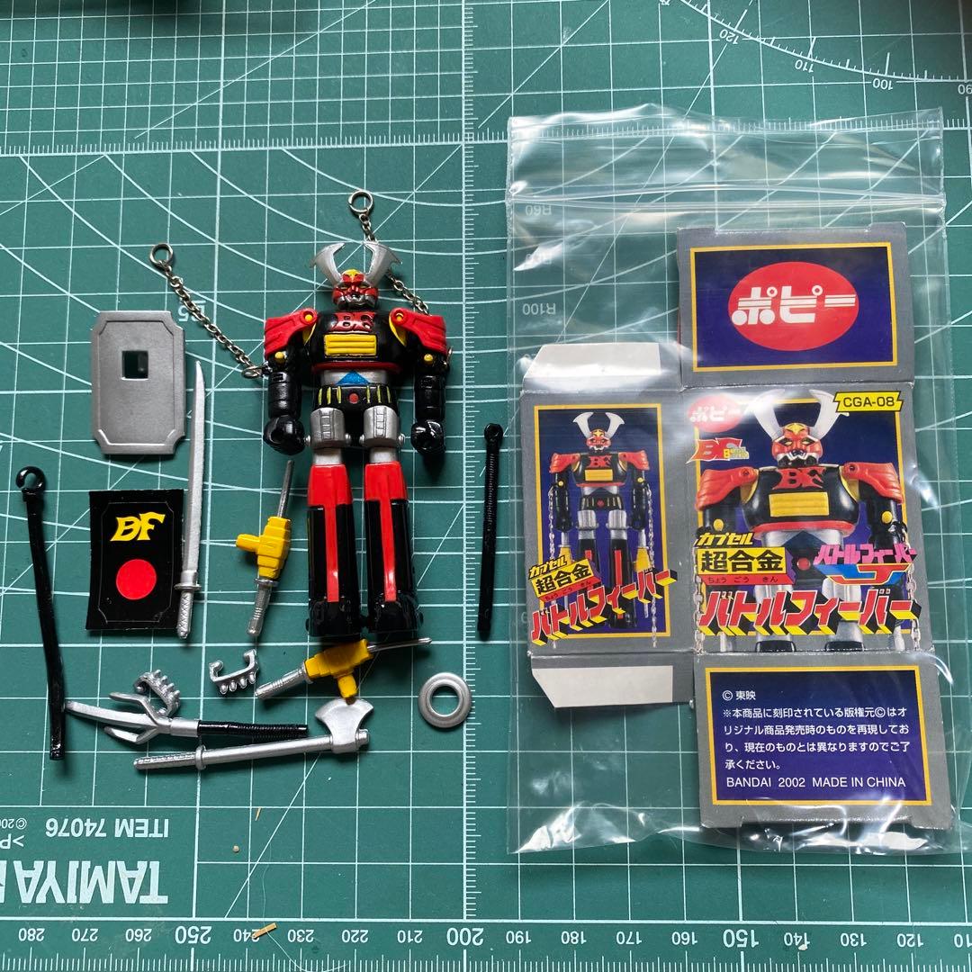 カプセル超合金 HGシリーズ / カプセルポピニカ - メルカリ