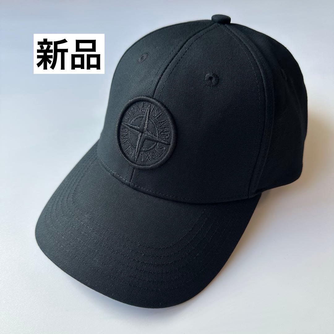 新品未使用【STONE ISLAND】ストーンアイランド ロゴキャップ ブラック