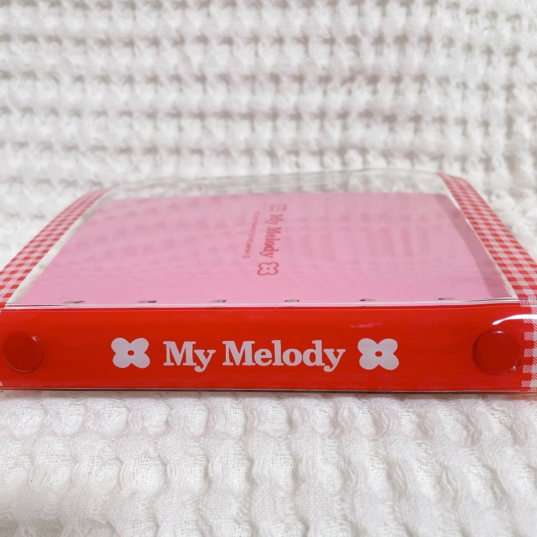 マイメロディ 当時もの サンリオ システム手帳 6穴 平成レトロ 1997年