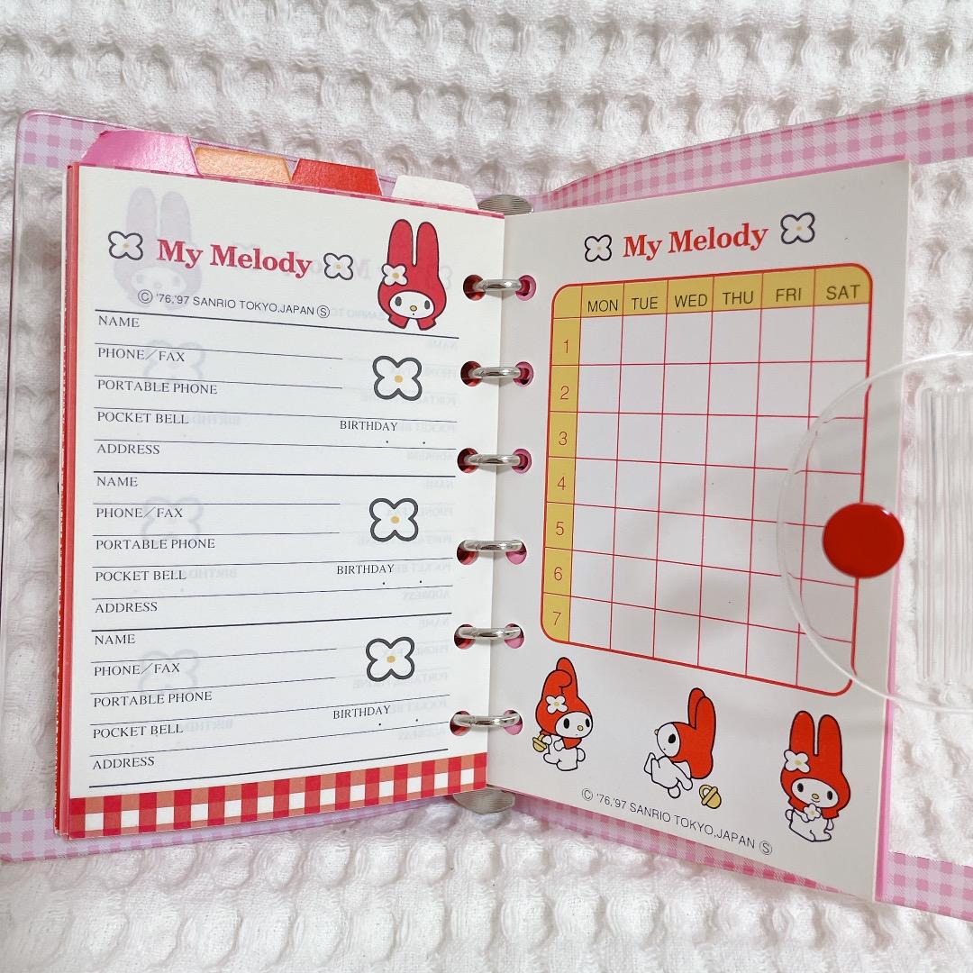 マイメロディ 当時もの サンリオ システム手帳 6穴 平成レトロ 1997年