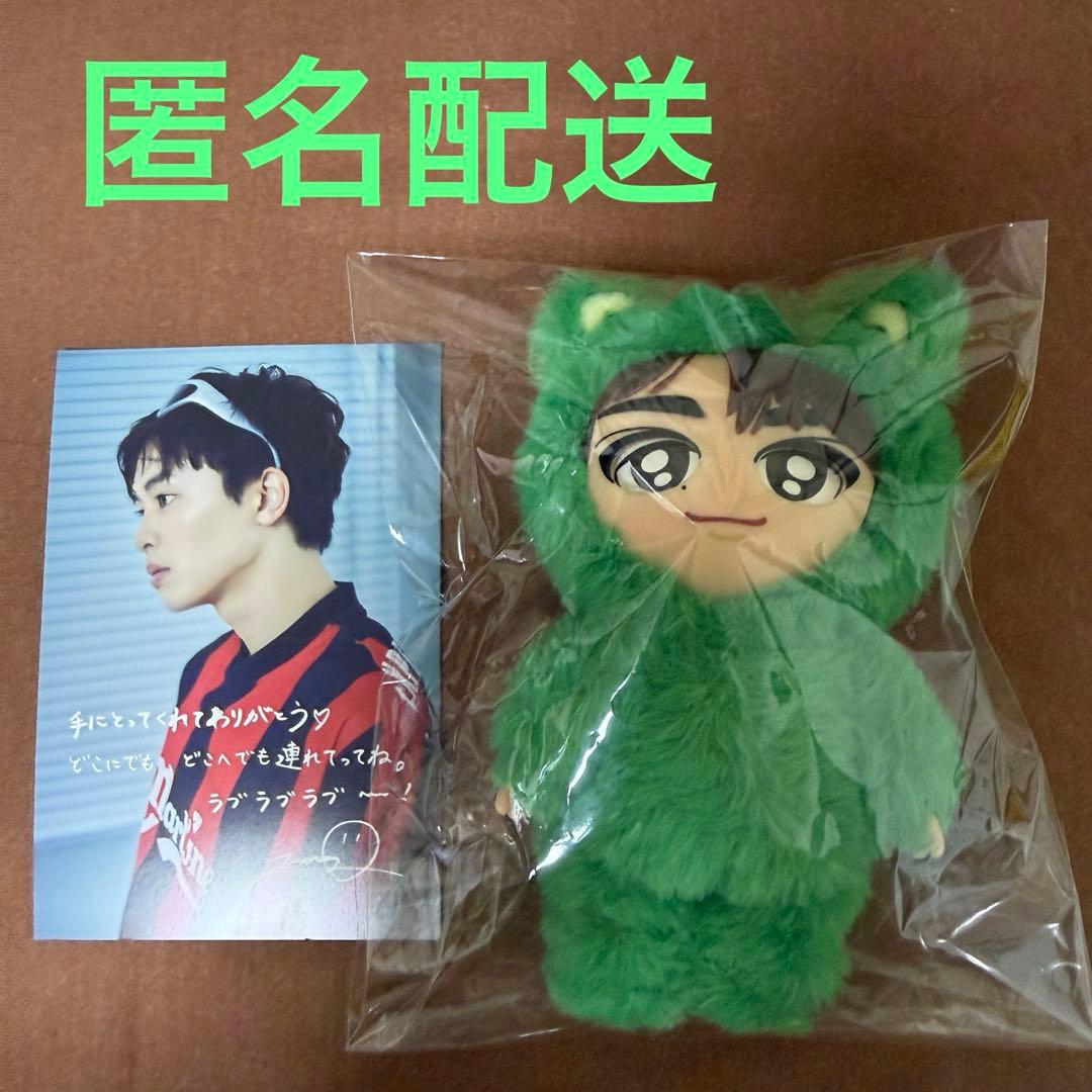 超特急 タクヤ 生誕 たくねこちゃんまん カラビナ付き - メルカリ