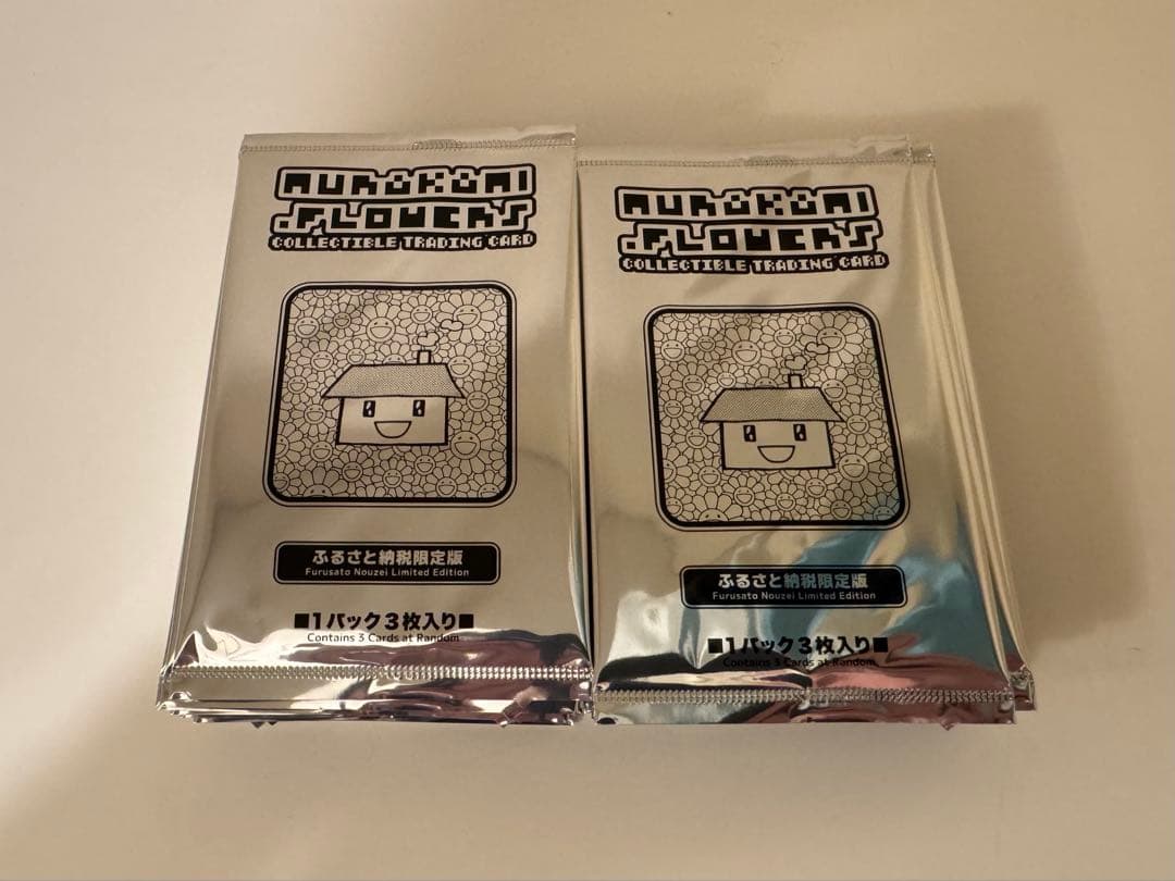 村上隆 2025 ふるさと納税　未開封 22パック 村上隆 2025 ふるさと納税 未開封 22パック 村上隆 2025 ふるさと納税