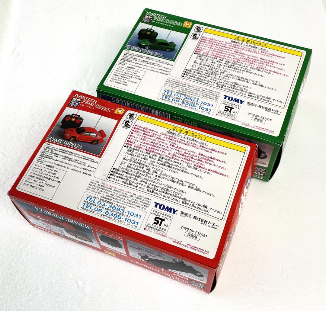 TOMY マルちゃん赤いきつね 緑のたぬき ラジコン 2個セットTOMITECH