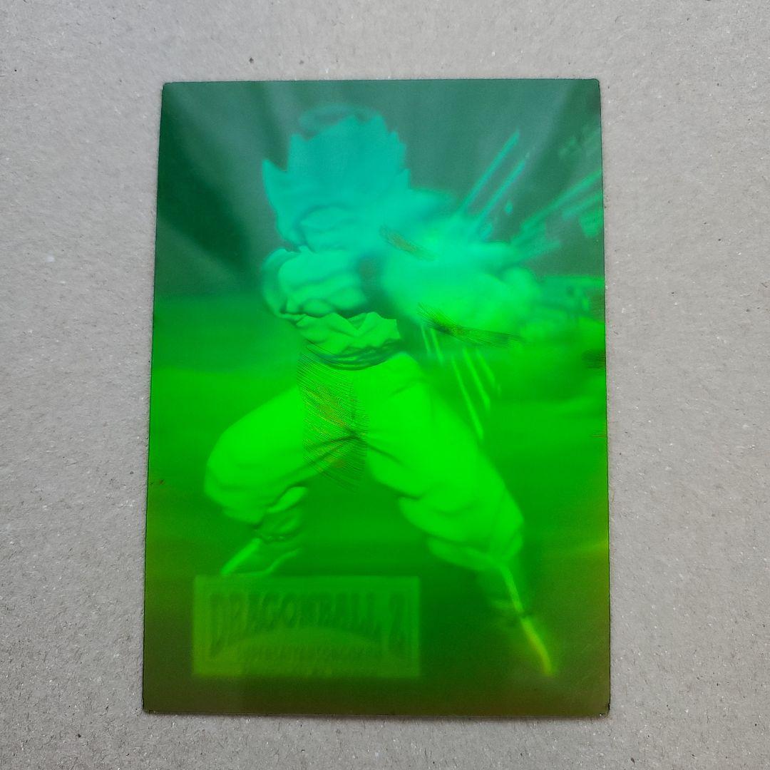 ドラゴンボール アマダ 3Dホログラムカード 孫悟空 - メルカリ