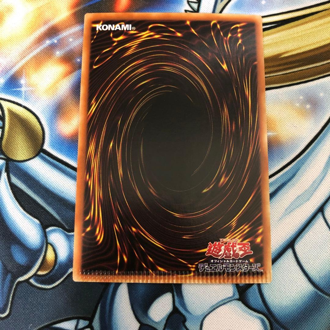 エラー 召命の神弓-アポロウーサ 20thシークレットレア アジア - メルカリ