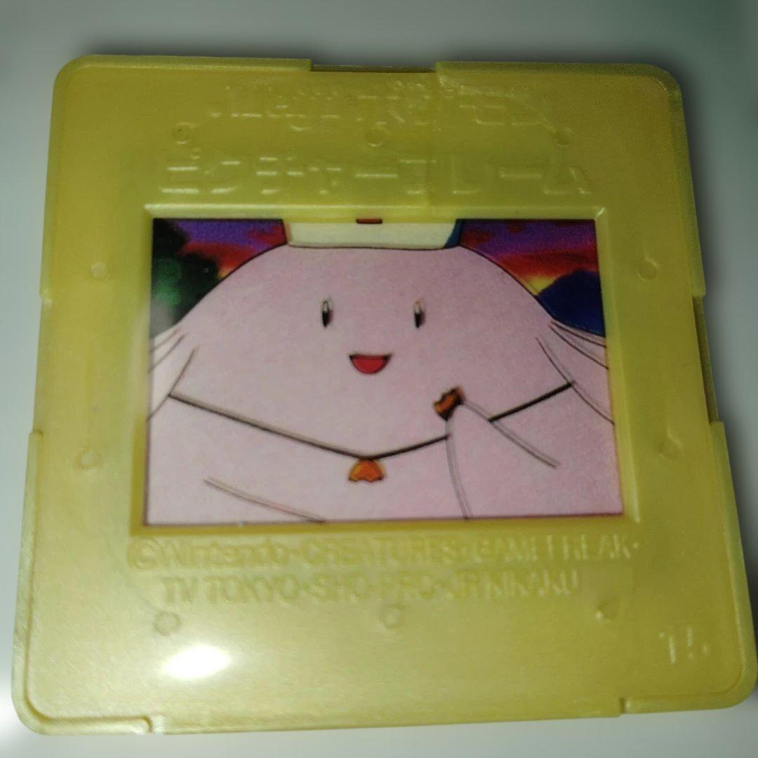 明治 ポケモン ピクチャーフレーム ラッキー 当時物】明治 ポケモン ピクチャーフレーム 2種セット アチャ人形