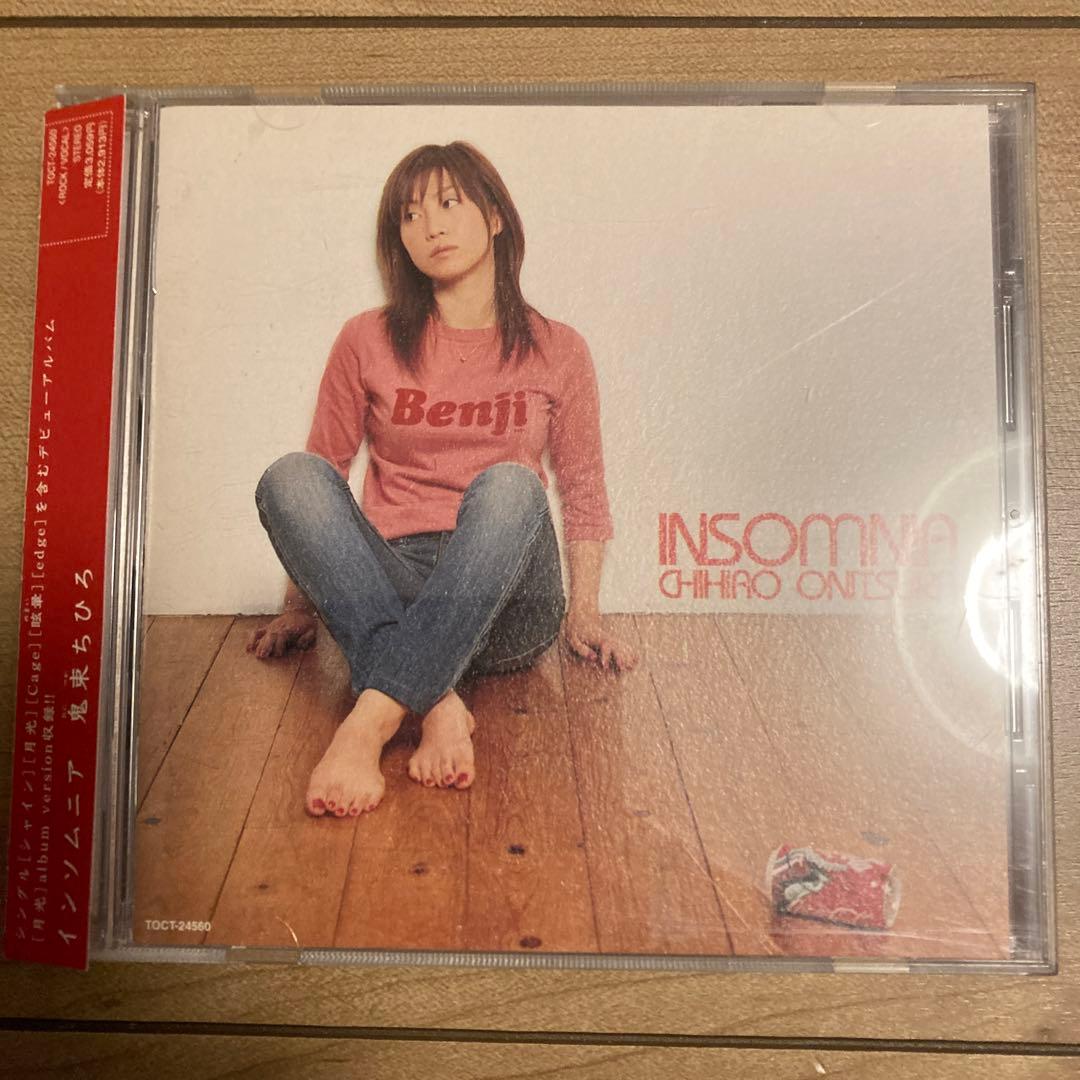 インソムニア 鬼束ちひろ シール付 - メルカリ
