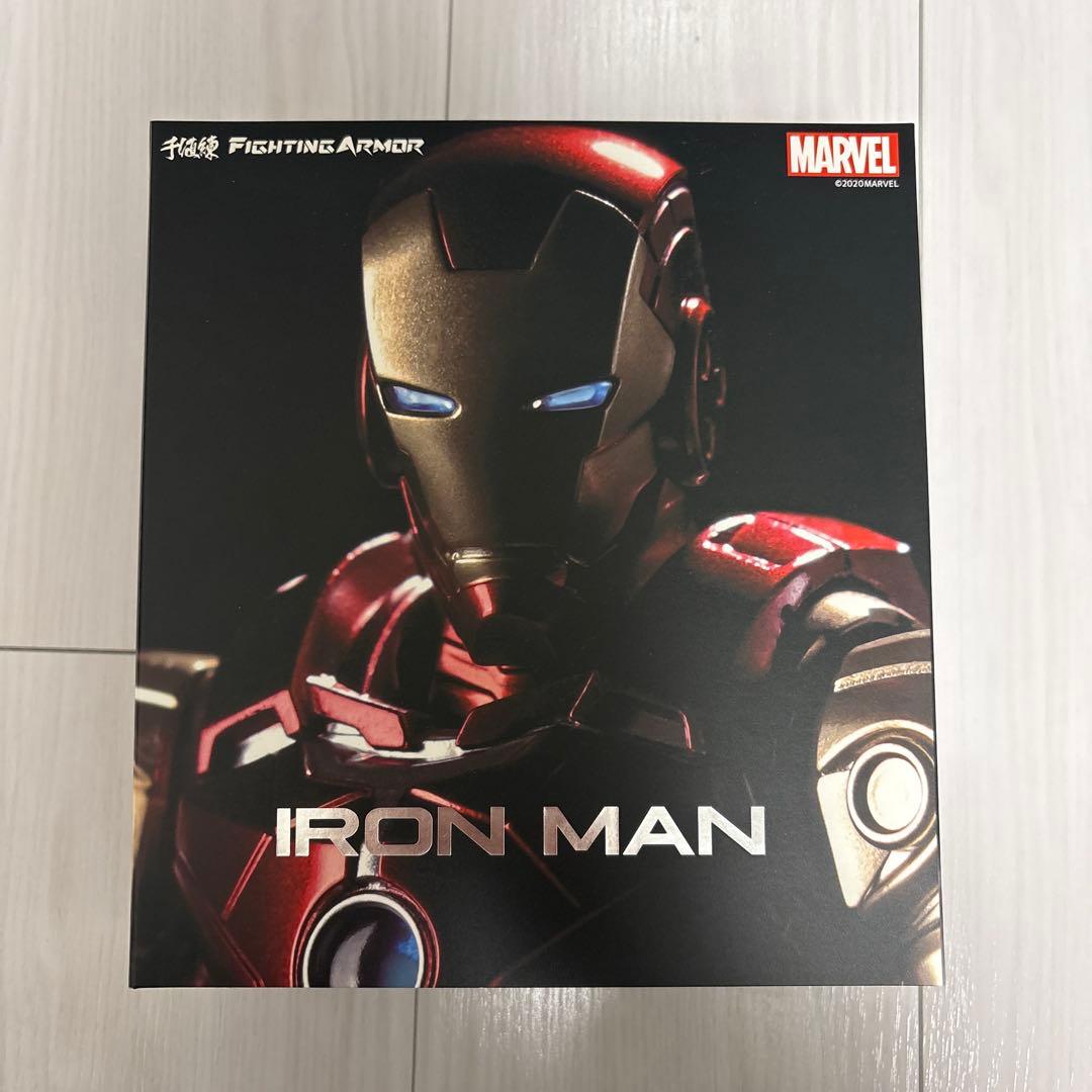 ファイティングアーマー Iron Man フィギュア　千値練　アイアンマン Amazon.co.jp: 千値練 ファイティングアーマー アイアンマン ノン