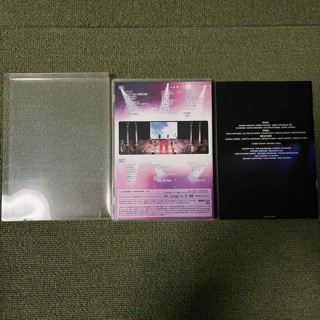 サクラ大戦 武道館ライブ 〜帝都・巴里・紐育〜 DVD - メルカリ