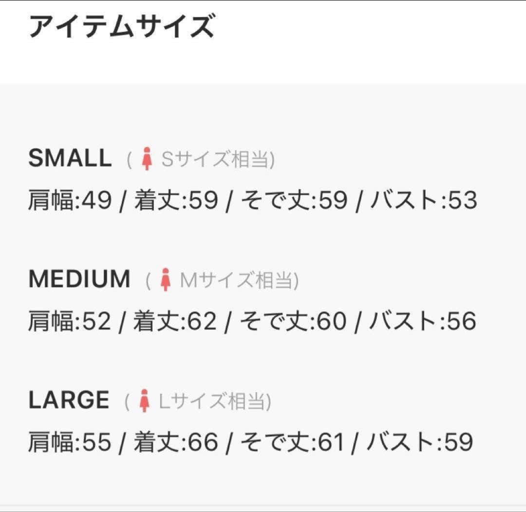common gull products. パーカライトブルー M - メルカリ