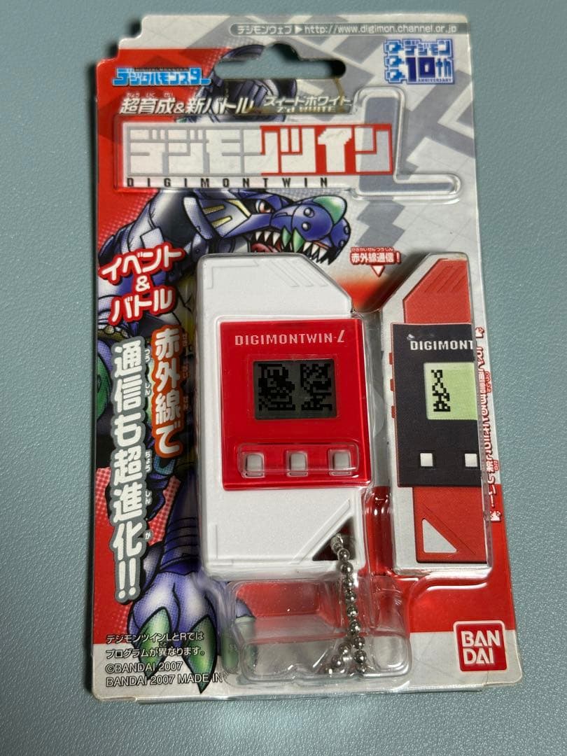 デジモンツインLズィードホワイト未開封品❗️