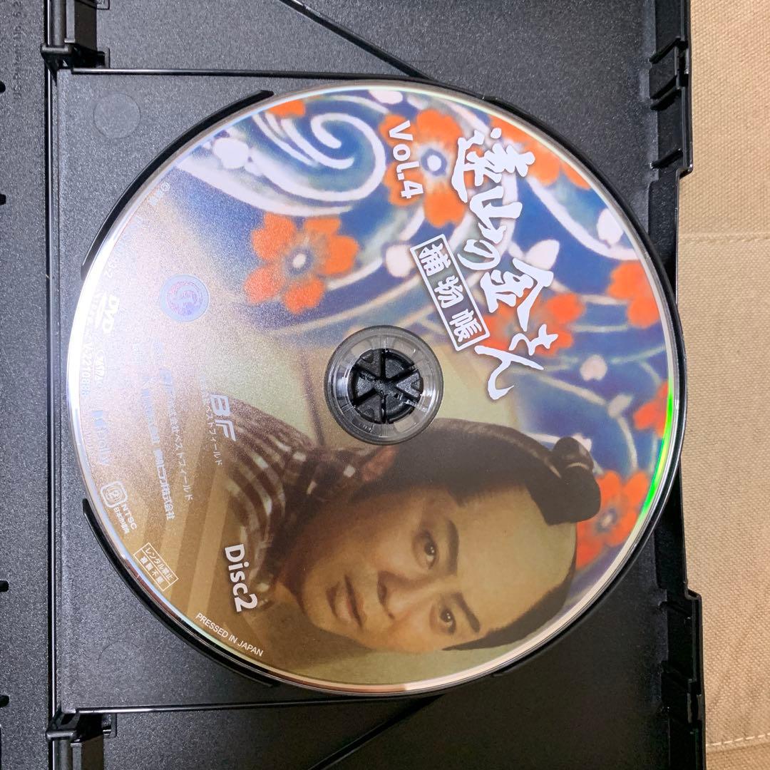 遠山の金さん捕物帳 コレクターズDVD Vol.4 HDリマスター版〈6枚組〉①