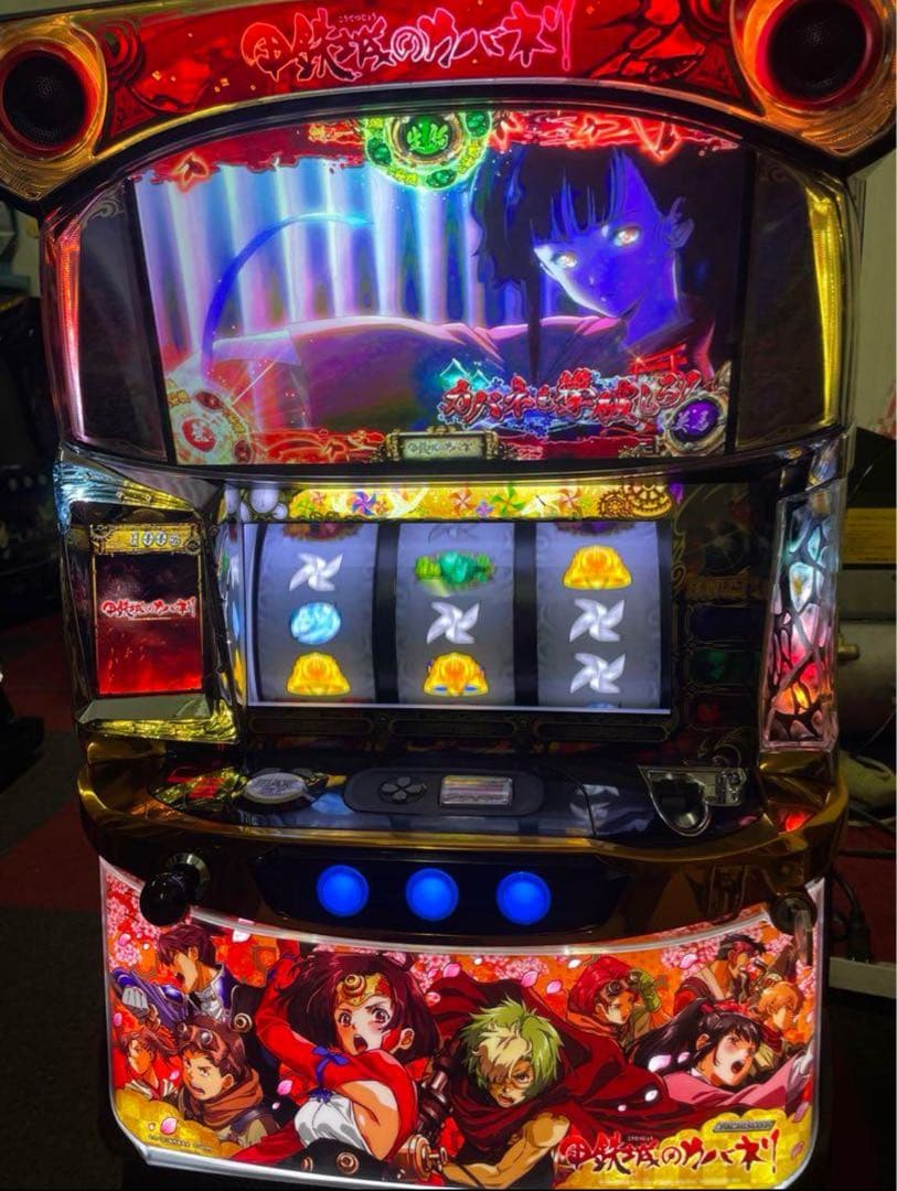 やじま様専用 スマパチ リゼロ Season2 パチンコ ユニット付き 強欲