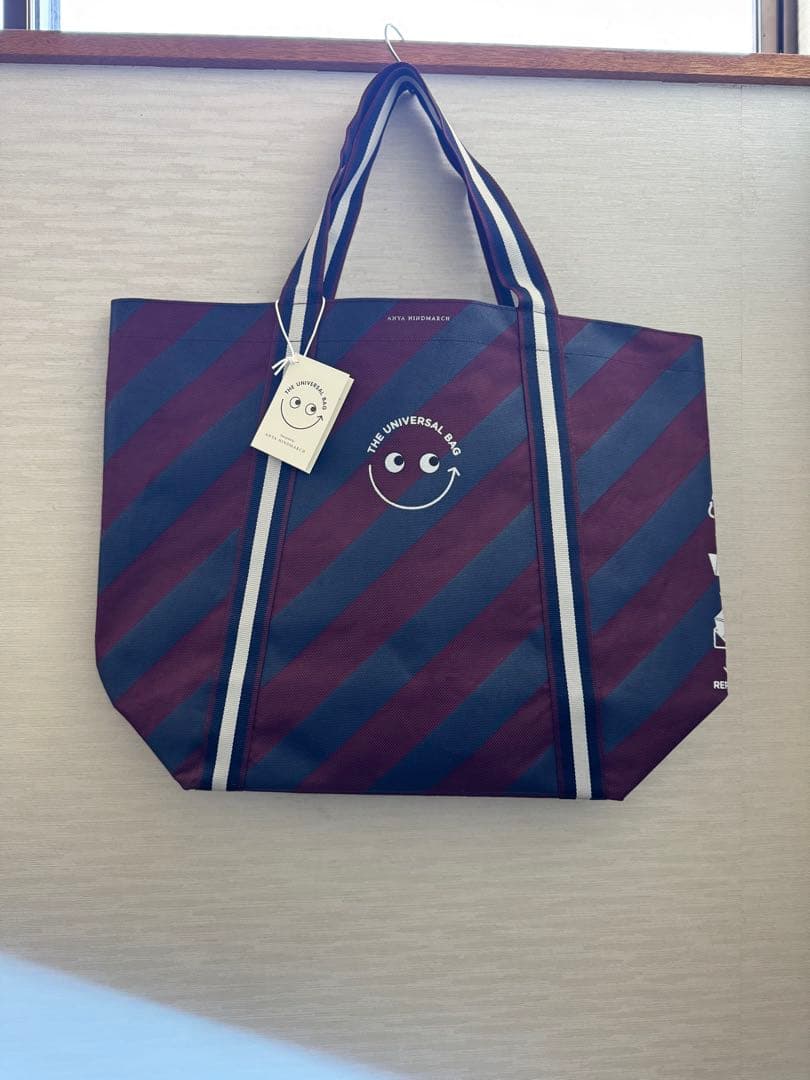 アニヤハインドマーチUniversal Bag ロンドン限定 5050925202275_FRONT2-340x340.jpg