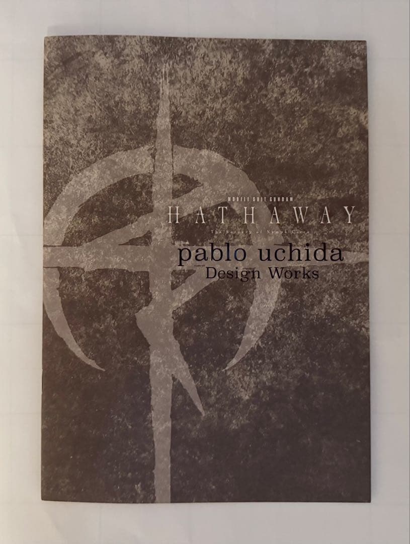 劇場限定HGクスィーガンダム クリアカラー + 限定入場特典 - メルカリ