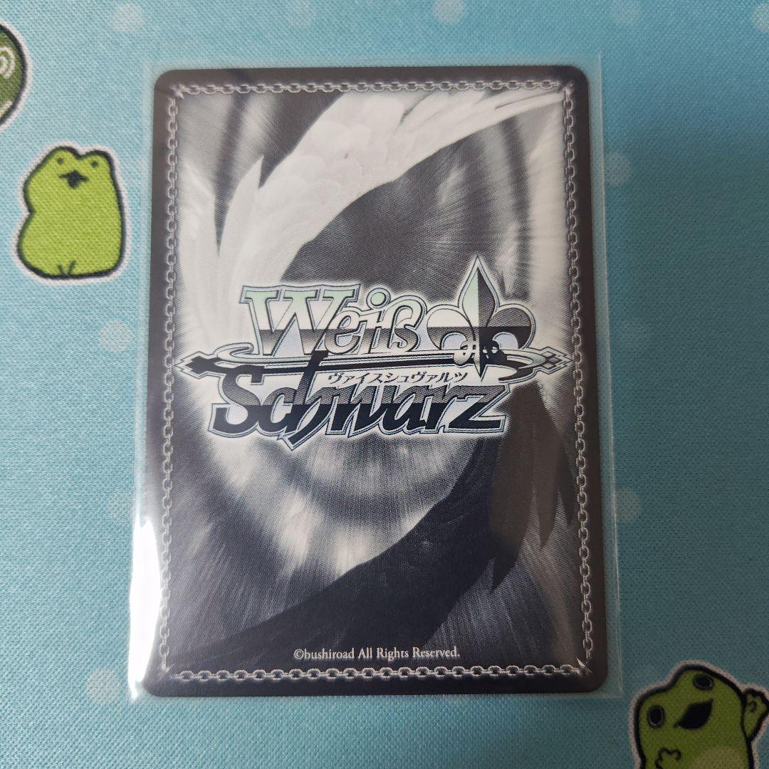 至高の中の頂点 アインズ PR+