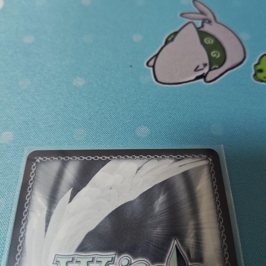 至高の中の頂点 アインズ PR+