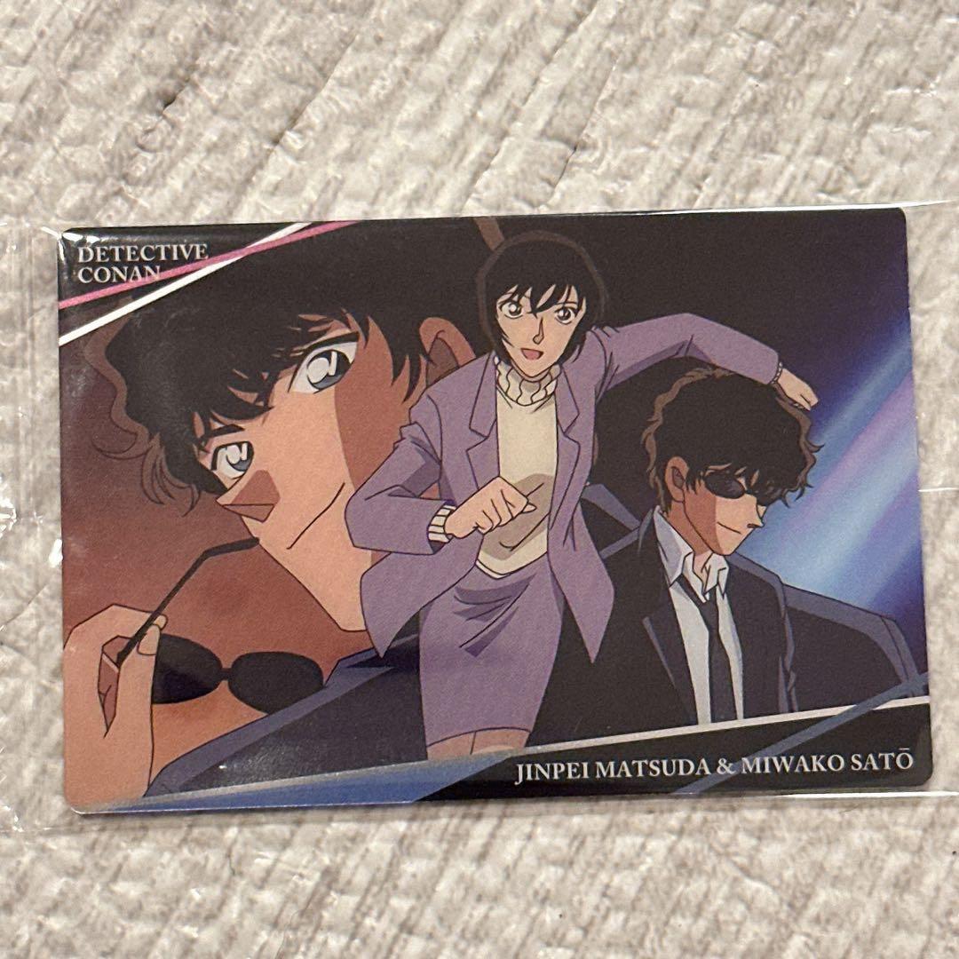 名探偵コナン イタジャガ 松田陣平 佐藤美和子 - メルカリ