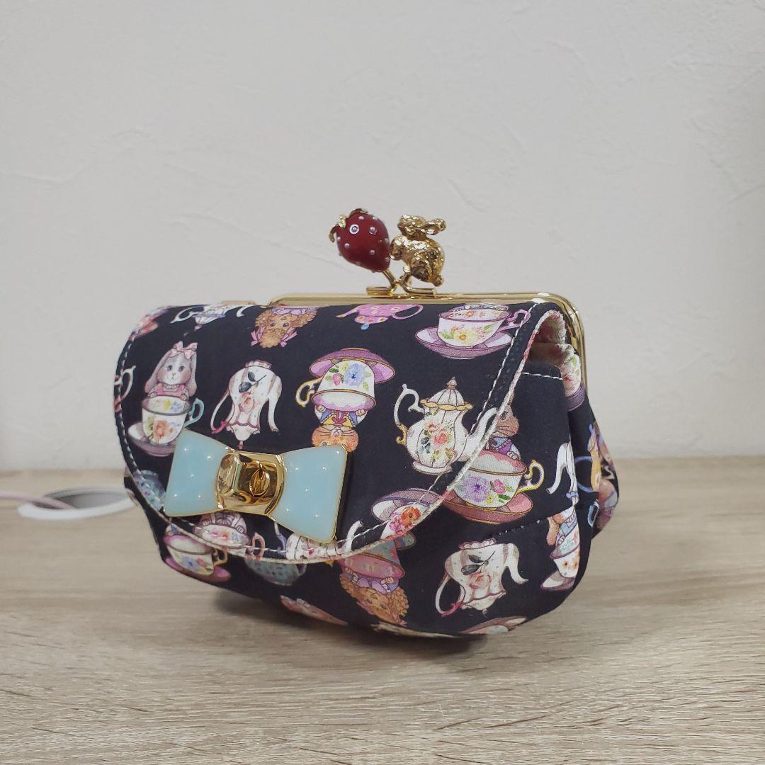 《愛》ハンドメイド 背面ファスナーバッグ